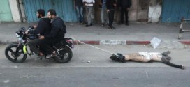 عصابات “حماس” الداعشية أعدمت عدداً من المعارضين لها زاعما انهم “عملاء”